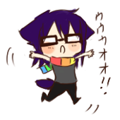 レン