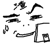 三流水平icq