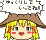 ジャムネコ