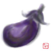 なす