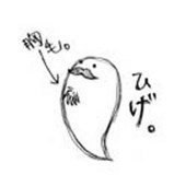 めか