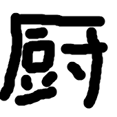 QWEA
