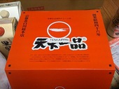 管