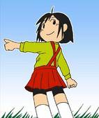 つく_だ_やま