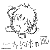 ten