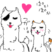 あき