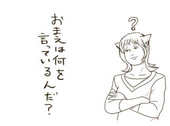 ポワソン