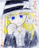 れなぞ