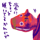 笹野