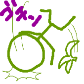 かちゃ