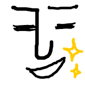 ほぅ