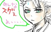 こうじたくる