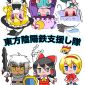 しおにゃん