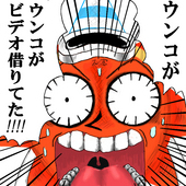 Ω