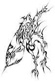 guu