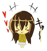 hako