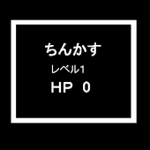 伊東みきひさ