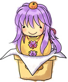 つ。