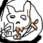 塩