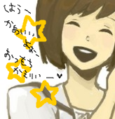 ぽち太