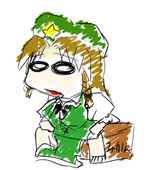 しま