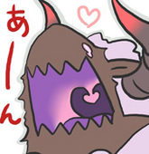 藤王