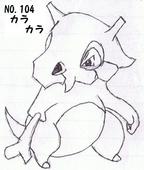 憐-REN-