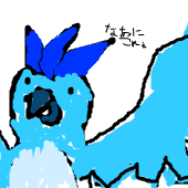 サル子