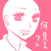 カンブリア
