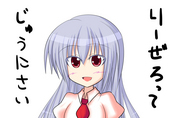 有紀