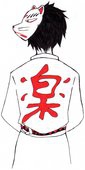 狐楽