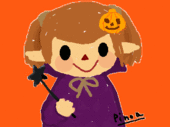魔法のふで