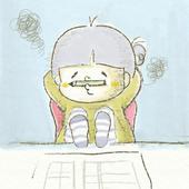gaya