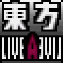 コーキー