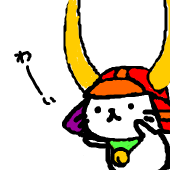 土屋めぐみ