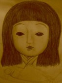 毬子