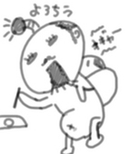 みなこちん