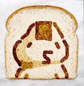 しゃくえん