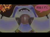 まつしん