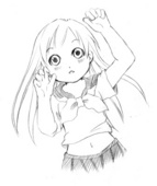 詩音