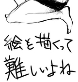 まんぷく博士