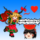 超Q太郎@作業復帰？