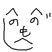 SonQ