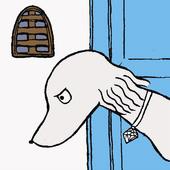 ダイヤの犬