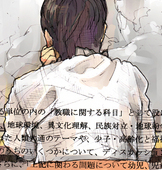 苛非
