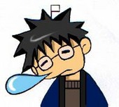 Iぴん