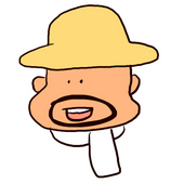 はに
