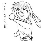 しろくまくんRX
