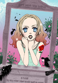 一条シェリー
