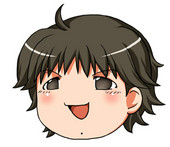 とさき